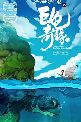 国产精品第一页第一页