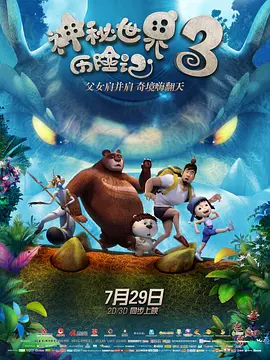日产国产欧美视频一区精品